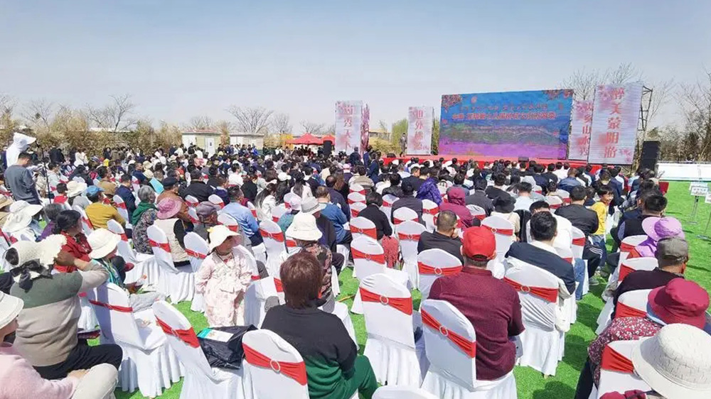 蒙阴第十八届桃花文化旅游季现场.jpg