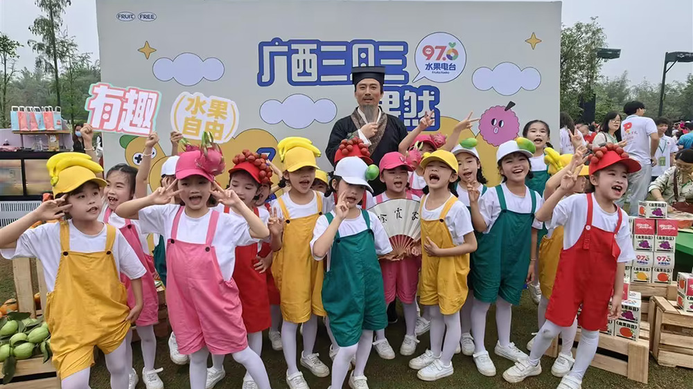 “广西三月三·八桂嘉年华”文化旅游品牌活动.jpg