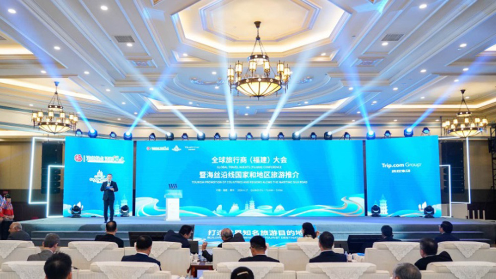 全球旅行商（福建）大会暨海丝沿线国家和地区旅游推介活动.jpg