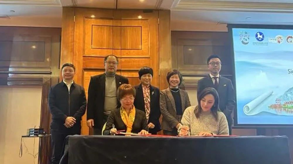 2024年抚州文化旅游（伦敦）推介会签约仪式.jpg