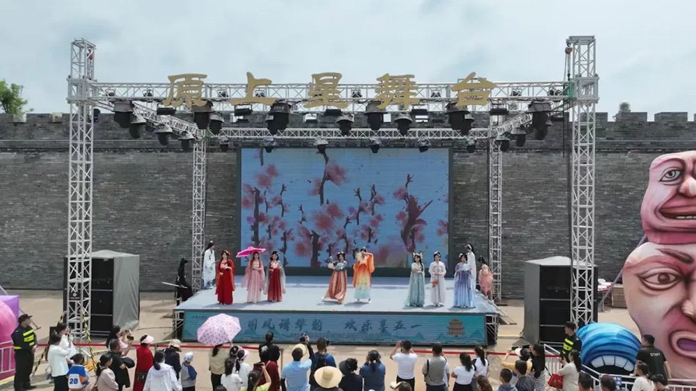2024白鹿原影视城首届旅游文化节.jpg