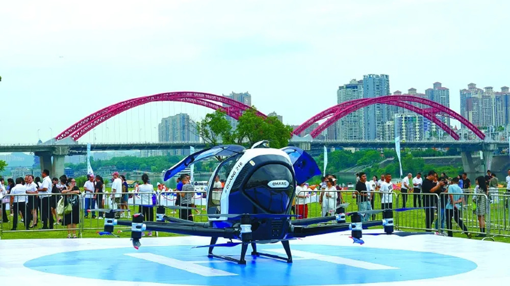 EH216-S型无人驾驶载人飞行器.jpg