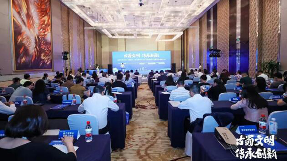 文化产业和旅游产业融合发展推介会现场.jpg