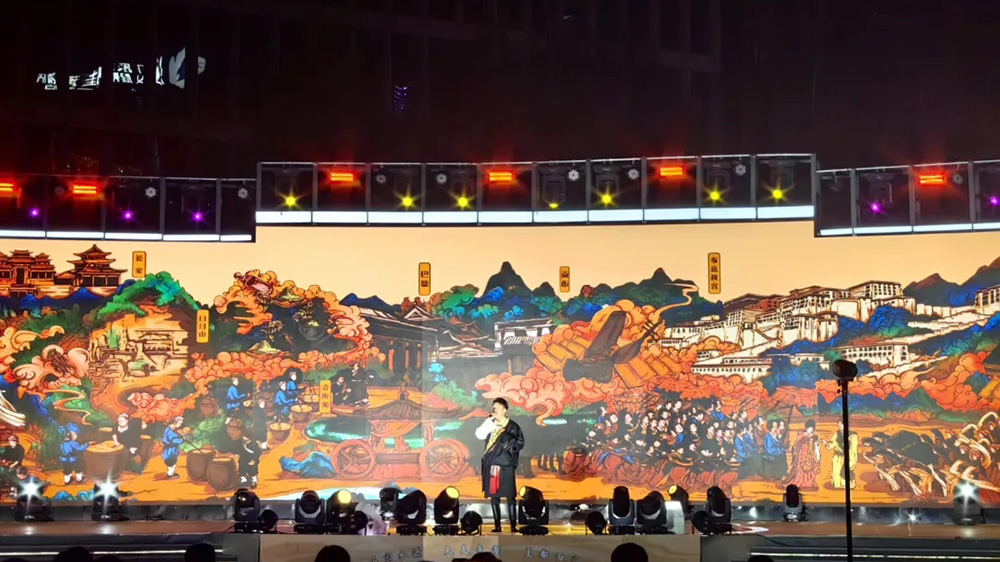 2024西宁河湟文化旅游节现场.jpg