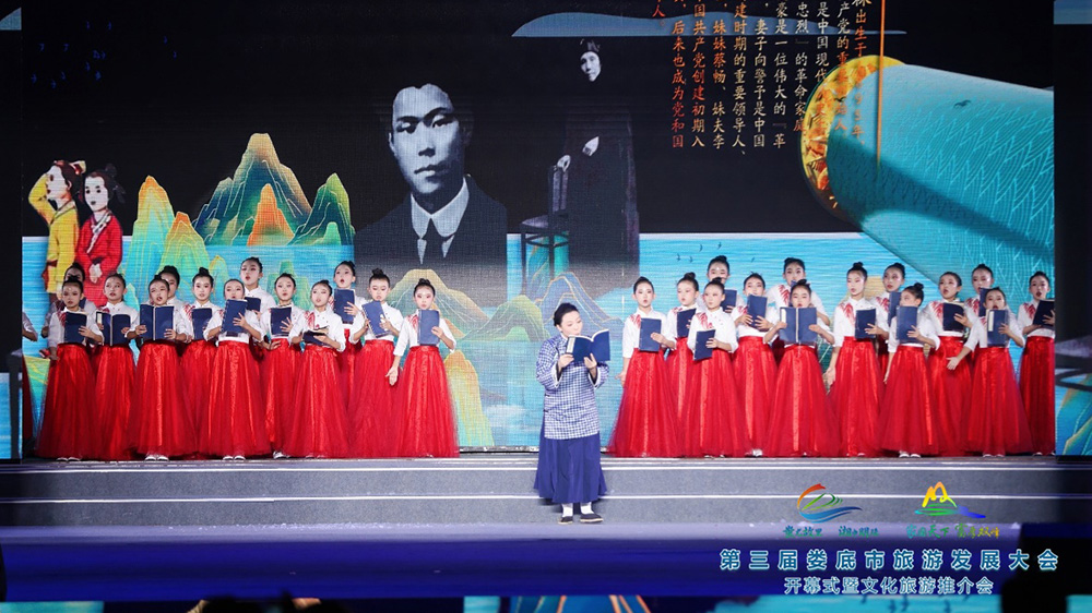 舞台剧《双峰之上》.jpg