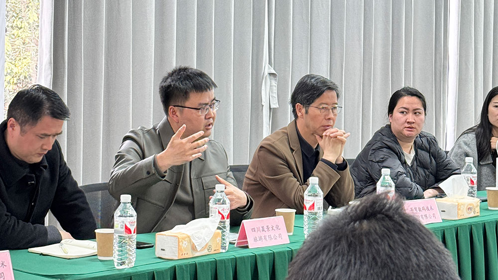 成都理工大学地理与规划学院招聘座谈会5.jpg