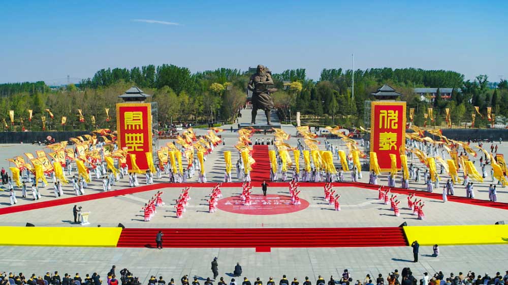2025新乐伏羲文化旅游节.jpg