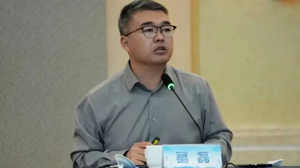 中国旅游协会秘书长葛磊发言.jpg
