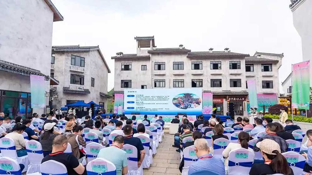 2025湖南文化和旅游春季赏花消费季活动现场.jpg