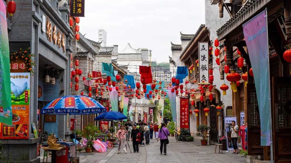 怀化市洪江古商城.jpg