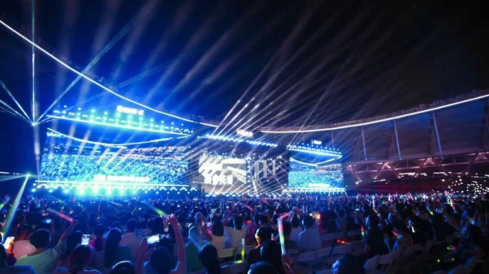 2025安逸生活巨星演唱会现场.jpg