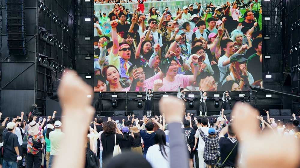 东莞超级草莓音乐节现场.jpg