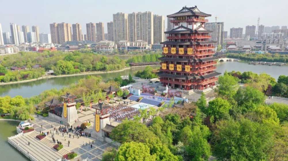 往届湖北陆羽茶文化旅游节.jpg