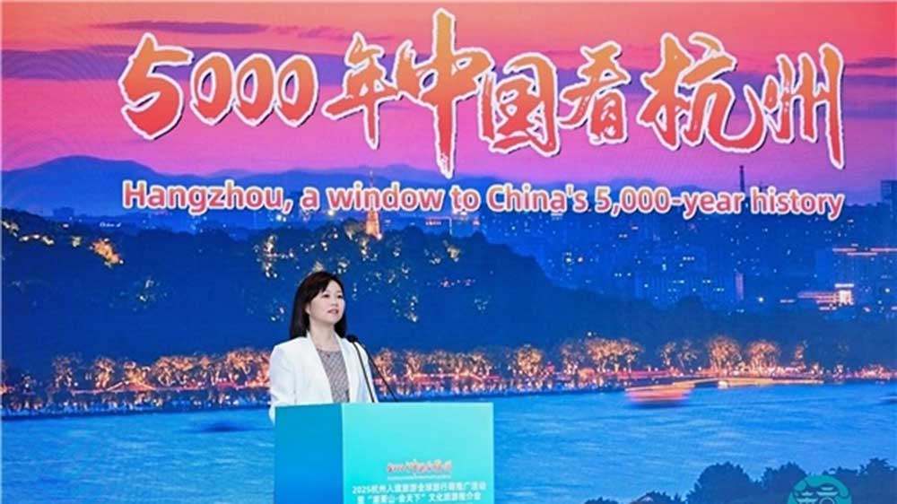 2025杭州入境旅游全球旅行商推广活动领导致辞.jpg