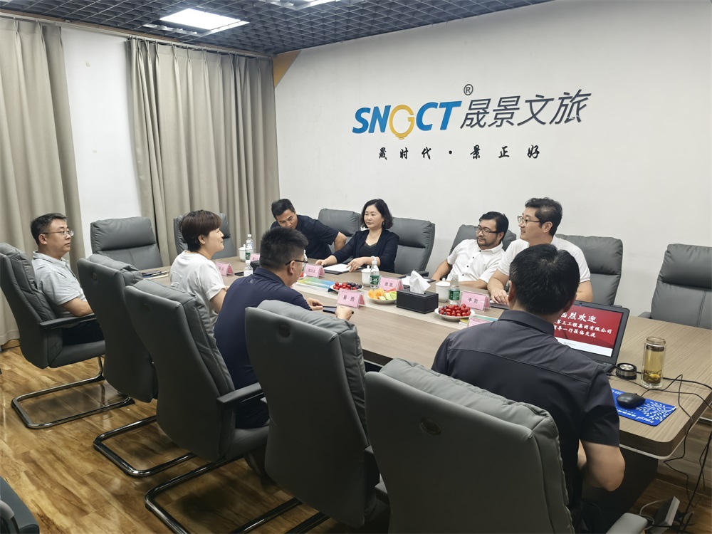 中建投第三工程集团有限公司3.jpg