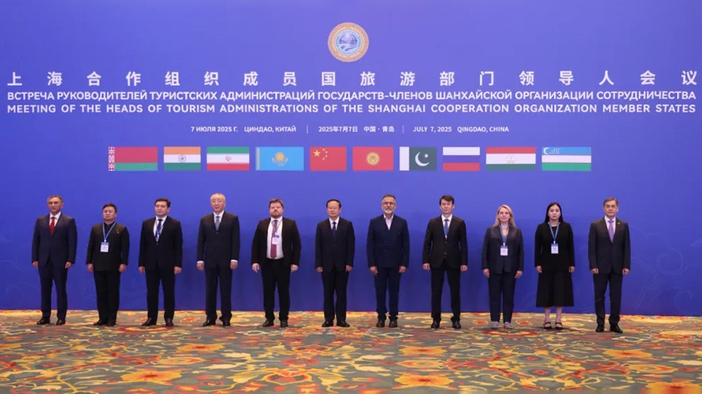 上海合作组织成员国旅游部门领导人会议.jpg