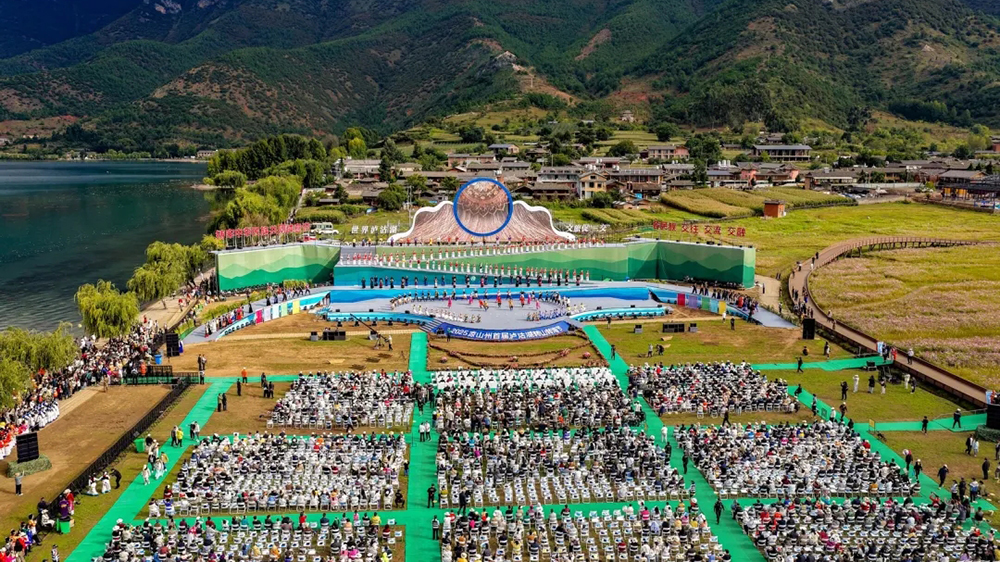 2025年凉山州首届泸沽湖转山转海节.jpg