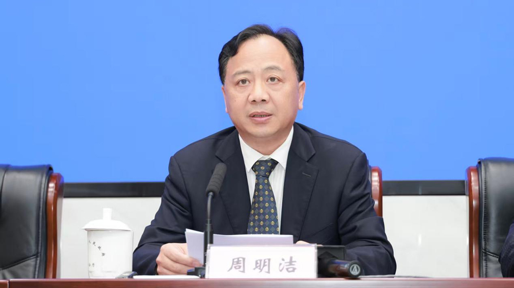 安徽省文化和旅游厅厅长周明洁.jpg