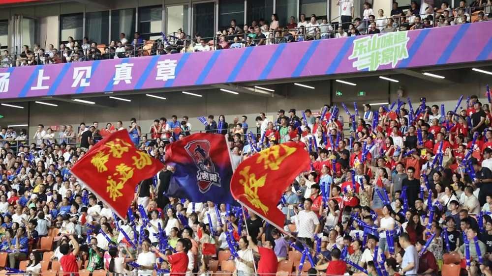 川超联赛现场.jpg
