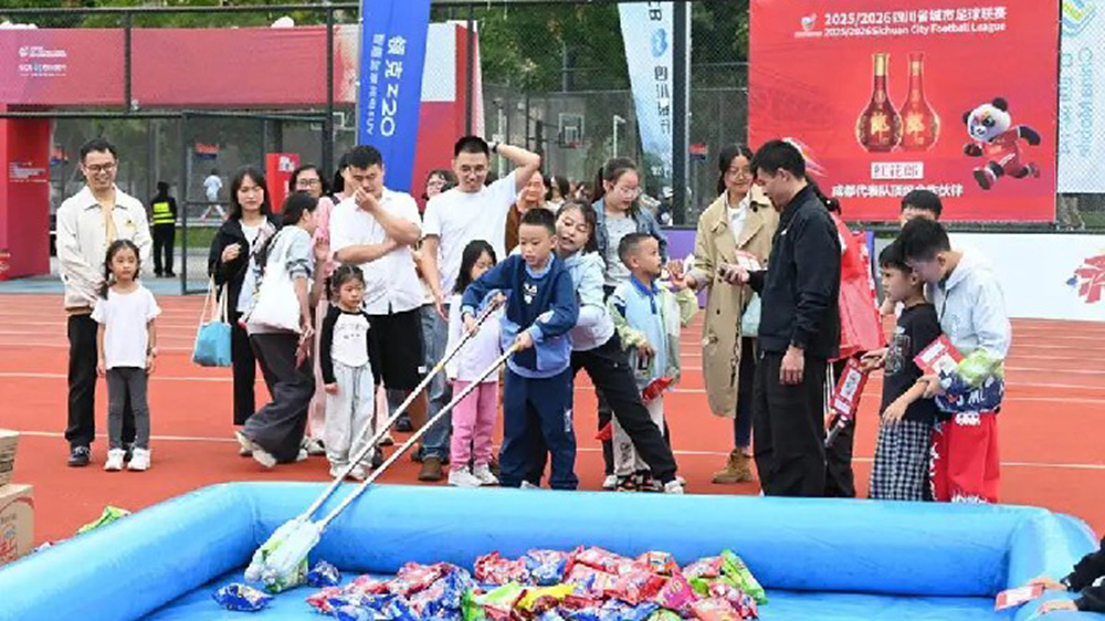 四川足球“嘉年华”现场活动.jpg