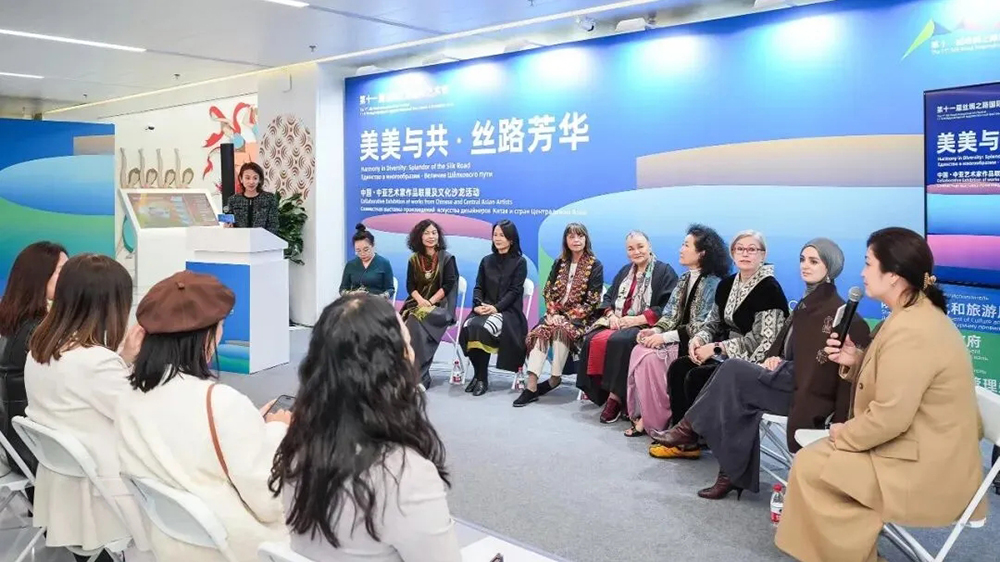 “美美与共·丝路芳华”中国—中亚艺术家作品联展暨文化交流沙龙.jpg