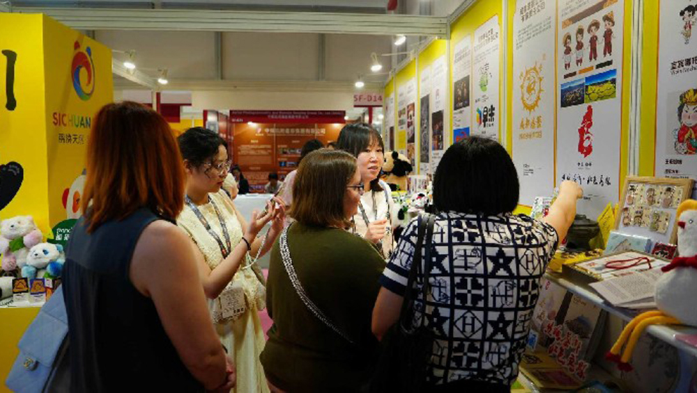 2026香港国际授权展现场.jpg