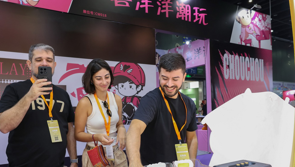 第20届中国义乌文化和旅游产品交易博览会展区.jpg