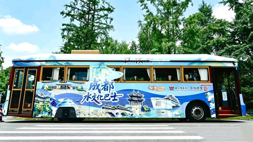 文博公交专线“江渎神号”.jpg