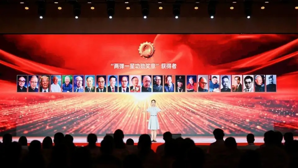 2026年四川省革命博物馆纪念馆“一馆一课”宣传展示月现场.jpg