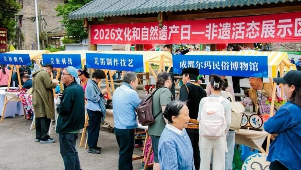 现场展区.jpg