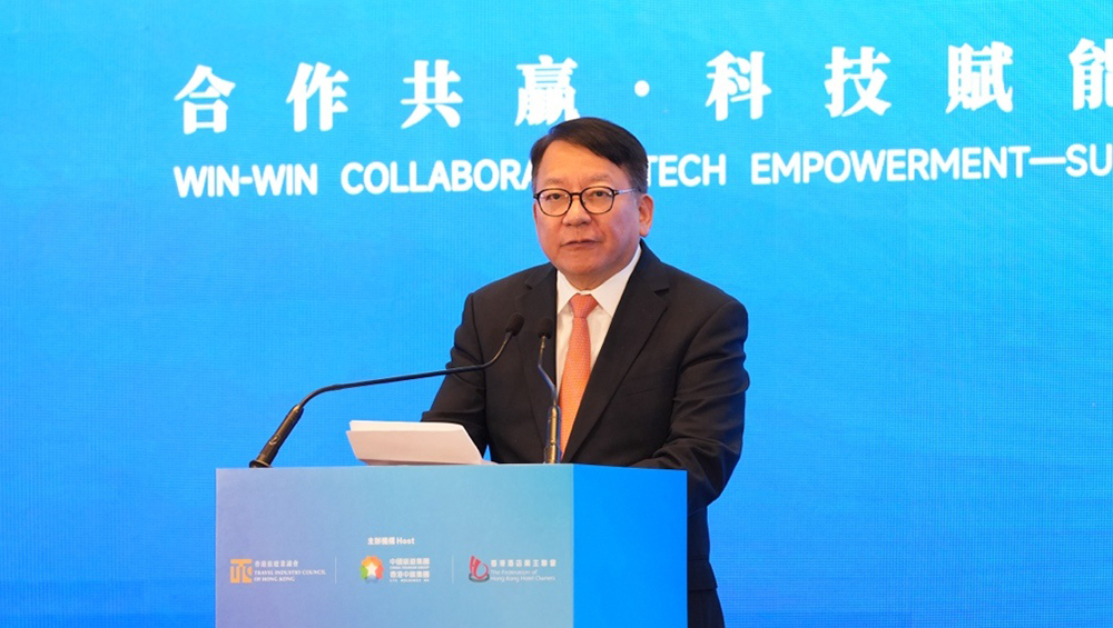 香港特区政府政务司司长陈国基致辞.jpg