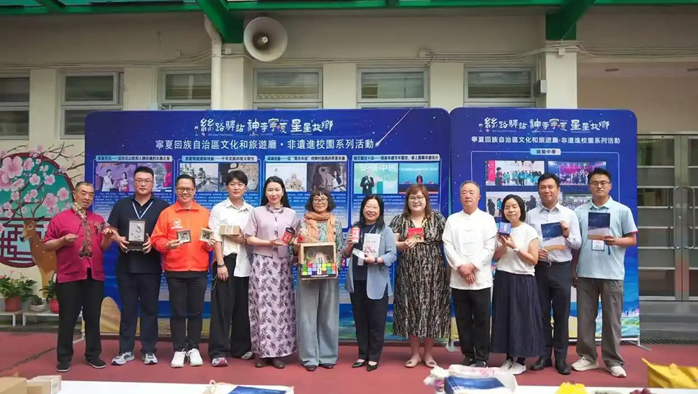 2026宁夏(香港)文化和旅游推广周现场.jpg