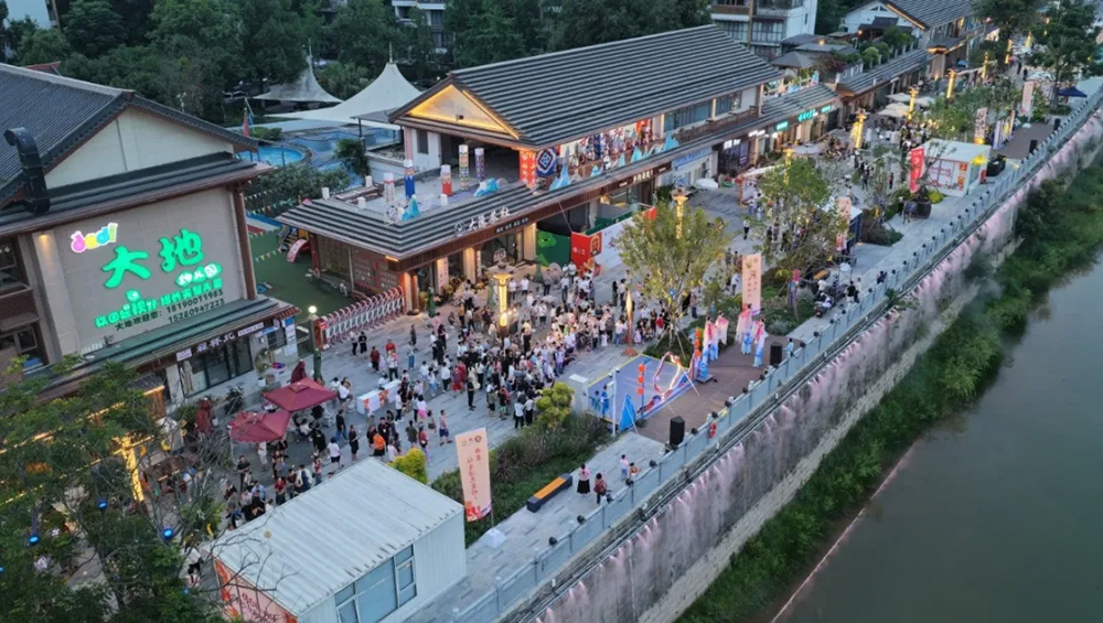 2026年“文化和自然遗产日”四川省非遗展活动集市.jpg