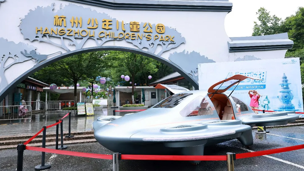 全国首个AI文旅城市叙事空间赛博展品.jpg