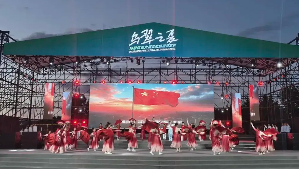 乌马河镇专场文艺演出.jpg