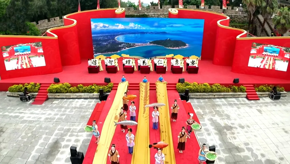 第三十五届海峡两岸（福建东山）关帝文化旅游节现场节目.jpg