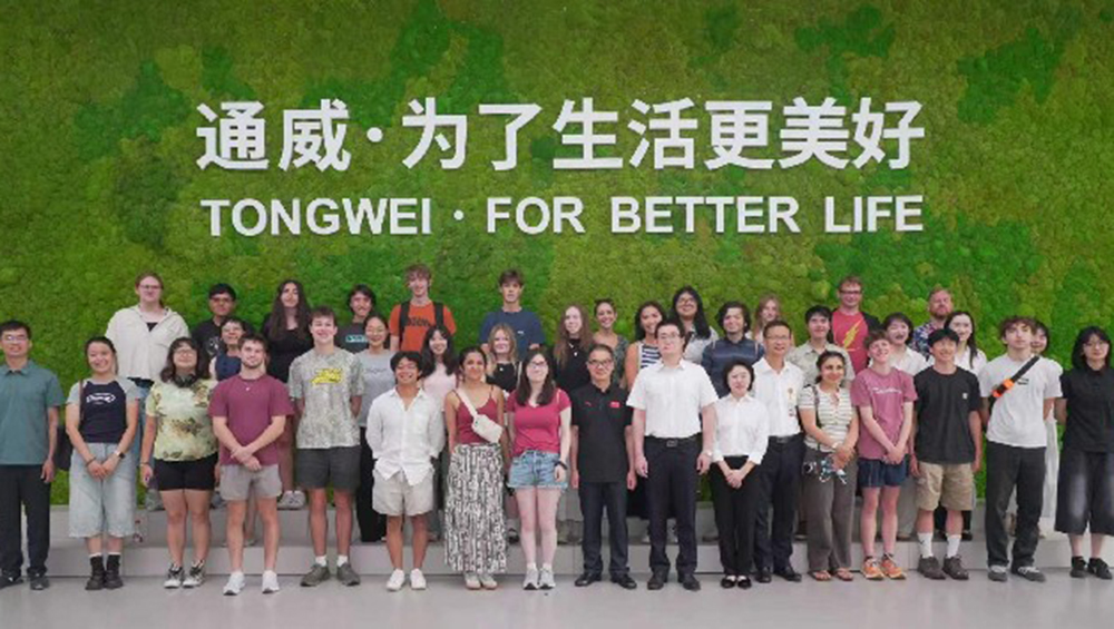 知行中国美国高校青年代表团研学实践活动现场.jpg
