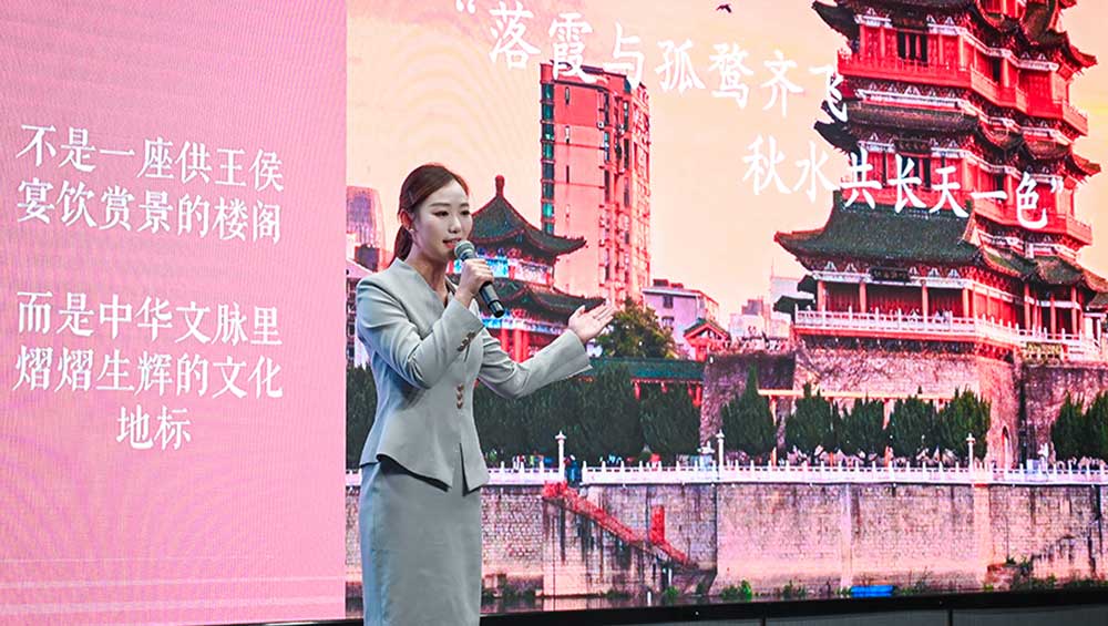 江西文化和旅游(兰州)推介活动现场推介.jpg