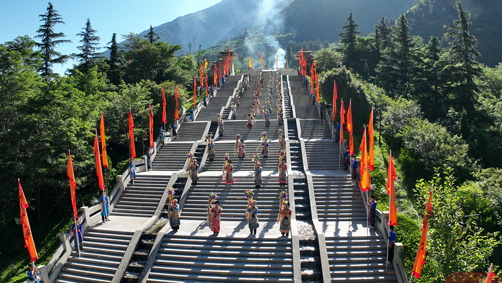 2026阿坝州汶川大禹文化旅游季.jpg