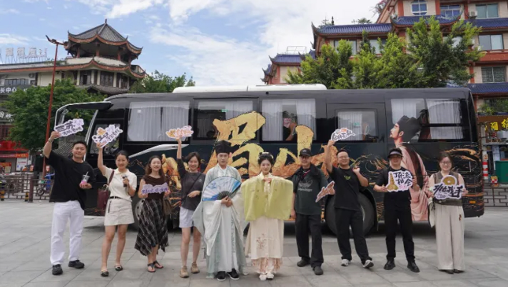 眉山“一城两馆”文旅专线.jpg