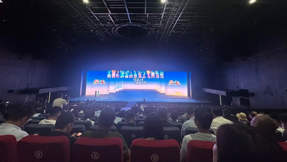“跟着演艺去旅行”2026山东主题推广活动现场.jpg