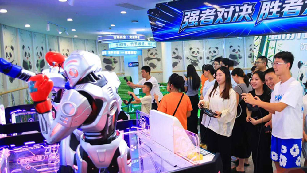 “熊猫星球”AI科技互动场景展区.jpg