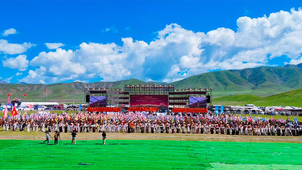 2026玛域格萨尔文化旅游节.jpg
