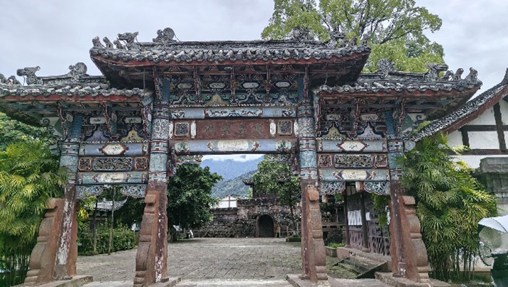 雅安汉姜古城.jpg