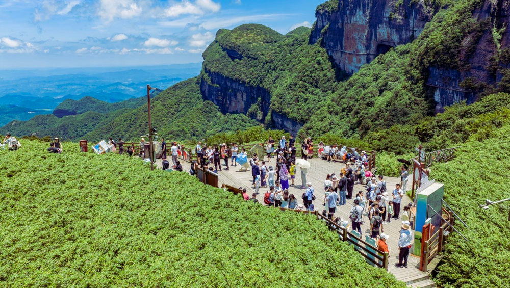 金佛山.jpg