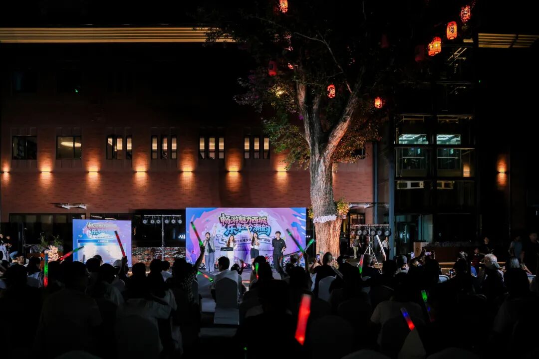 第二十五届什刹海文化旅游推广活动现场活动.jpg
