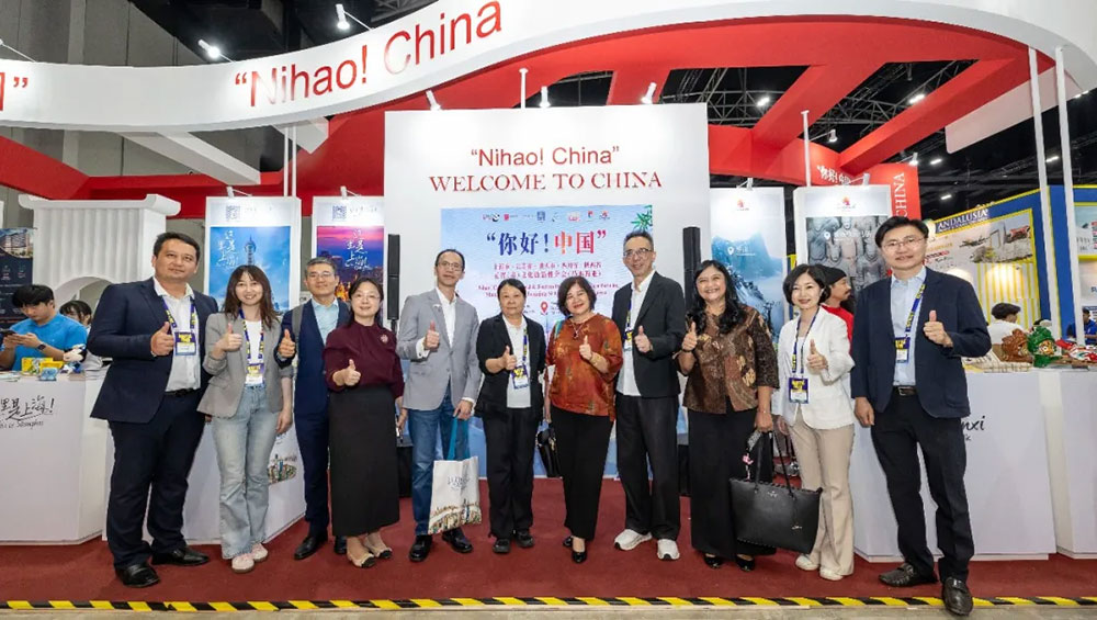 2026马来西亚MATTA-FAIR国际旅游展.jpg