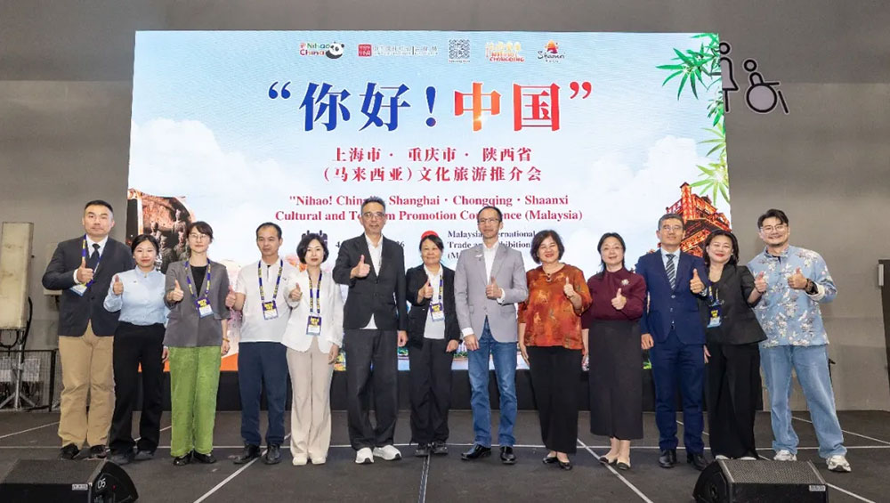 “你好！中国”-展区.jpg