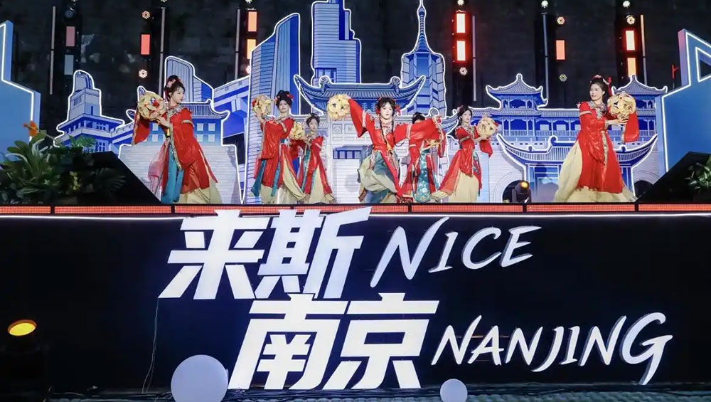 2026南京文化旅游节现场.jpg