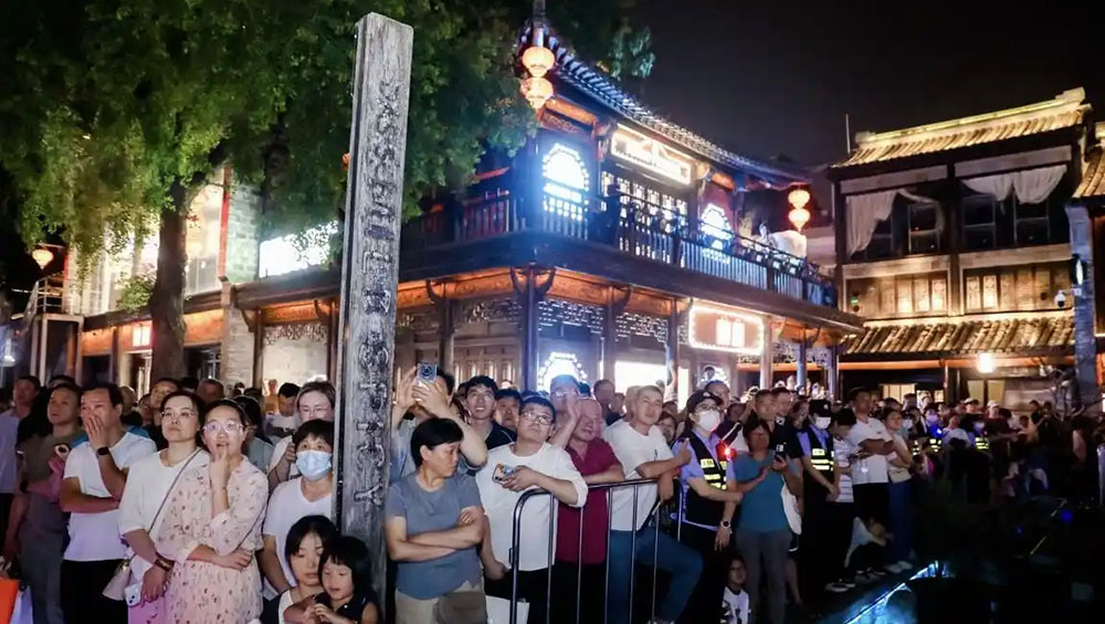 2026南京文化旅游节线下活动.jpg